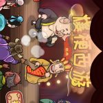 爆梗西游小程序免广告版最新版-蓝易网