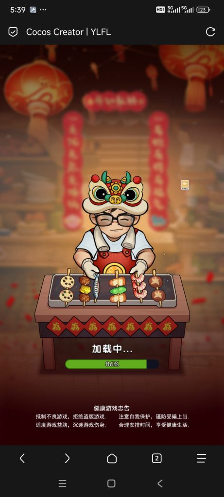我最爱消除小游戏免广告-蓝易网