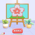 实力打脸小游戏免广告-蓝易网