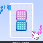 我还没上车啊小游戏免广告-蓝易网