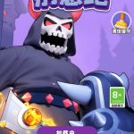全都别想跑小游戏免广告-蓝易网