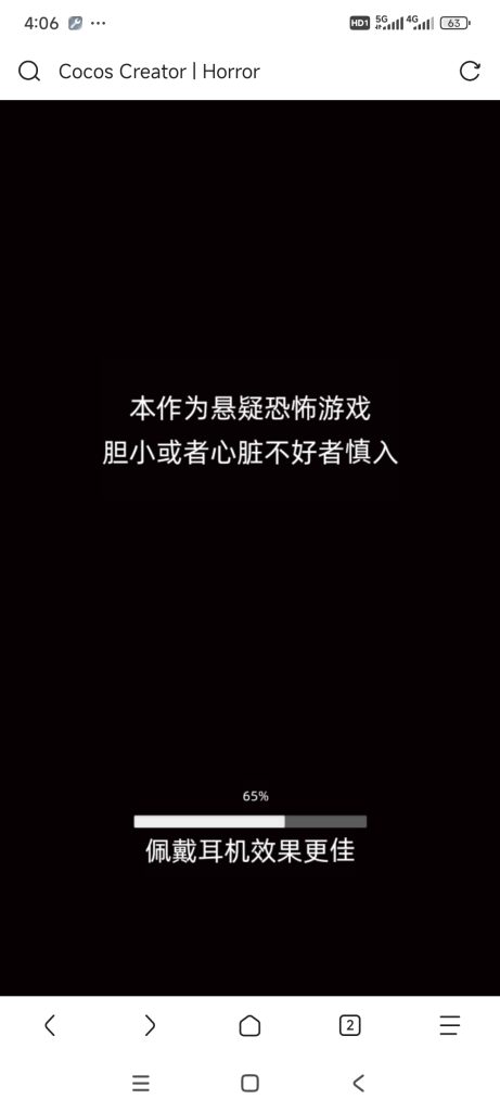 山村老屋小游戏免广告-蓝易网