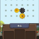人类无限进化齿轮小游戏免广告-蓝易网