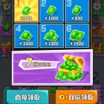 小丑竟是我自己小游戏免广告-蓝易网