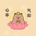 小小卡皮巴拉小游戏免广告-蓝易网
