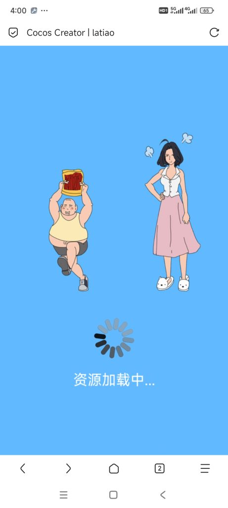 妈妈把我的辣条藏起来了小游戏免广告-蓝易网
