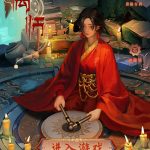 人偶师小游戏免广告-蓝易网