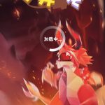 变异恐龙小游戏免广告-蓝易网