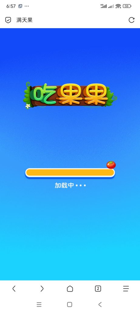 吃果果小游戏免广告-蓝易网