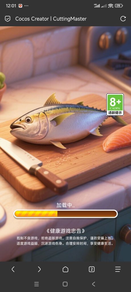 沉浸解压大师小游戏免广告-蓝易网