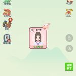 穿越法则小游戏免广告-蓝易网