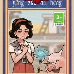 养猪大亨小游戏免广告-蓝易网