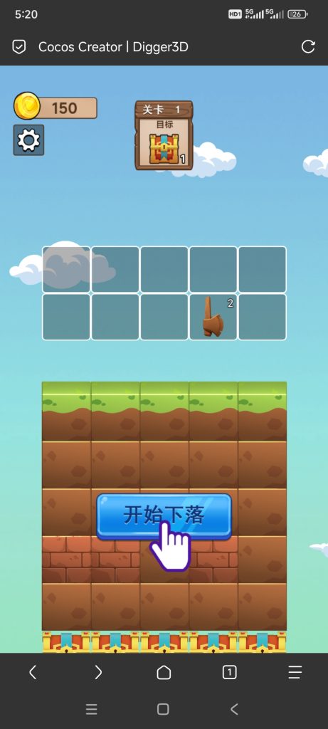 矿工挖呀挖小游戏免广告-蓝易网
