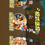 通通通木棍人小游戏免广告-蓝易网