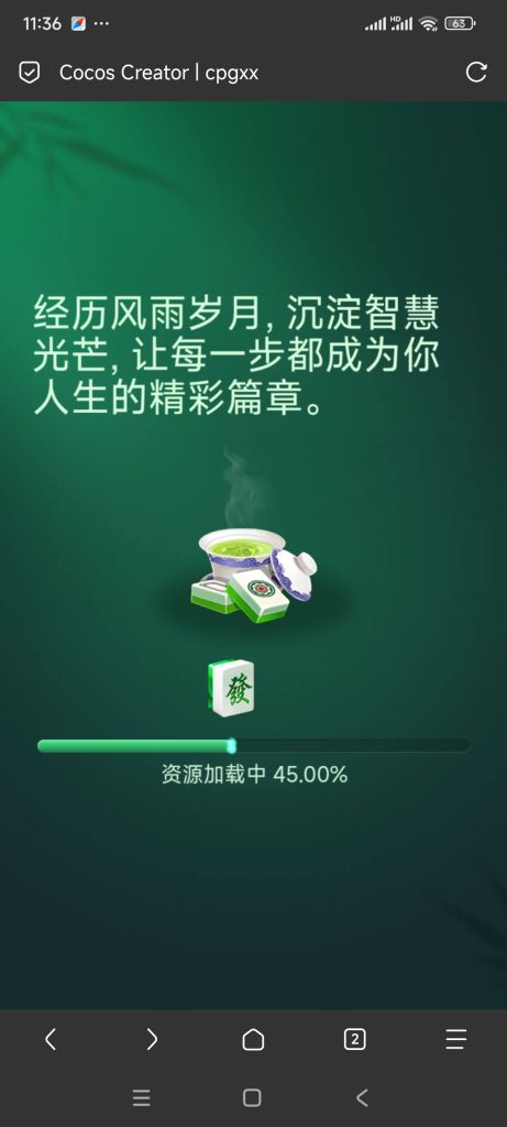 欢乐吃吃碰小游戏免广告-蓝易网