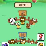 森林动物模拟小游戏免广告-蓝易网