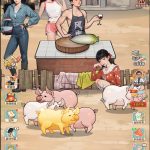 我是干饭人 同类型 游戏免广告安卓/ios 自动发货-蓝易网