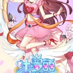 叶罗丽月灵公主小游戏免广告-蓝易网