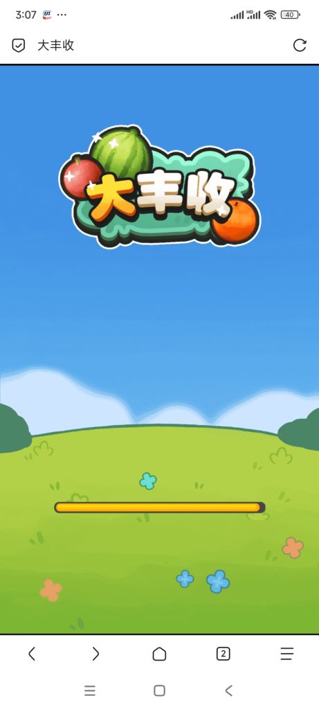 大丰收小游戏免广告-蓝易网