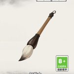 这就很魔性小游戏免广告-蓝易网