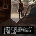 地牢无尽-免广告小游戏-gm特权-蓝易网