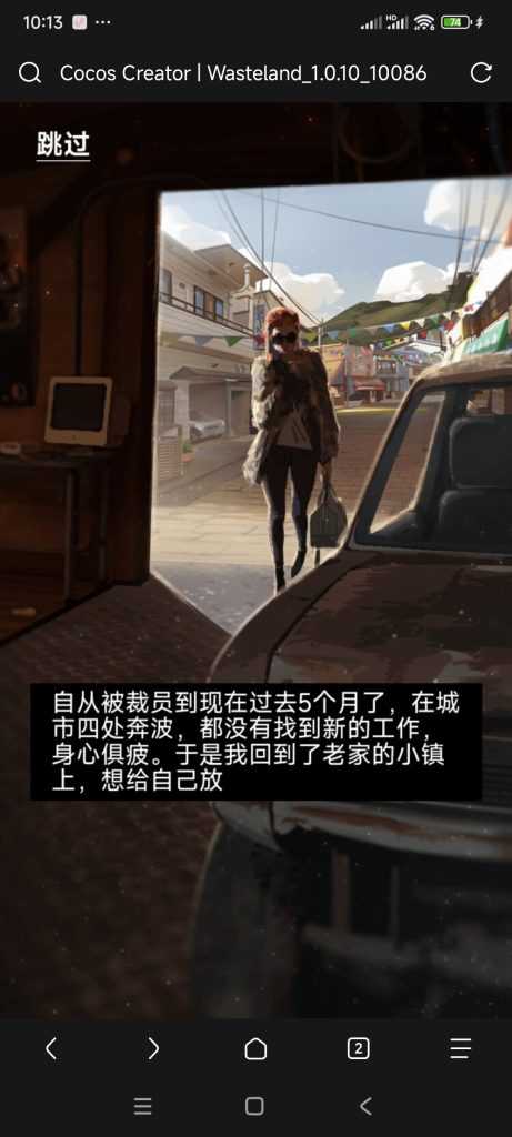 地牢无尽-免广告小游戏-gm特权-蓝易网