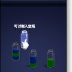 秘境大师小游戏免广告-蓝易网