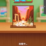 最牛整理王小游戏免广告-蓝易网