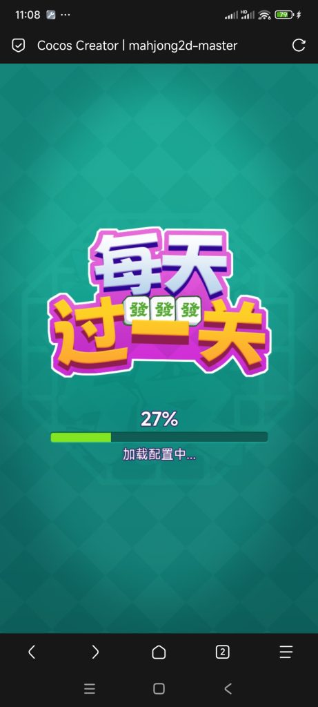 每天过一关小游戏免广告-蓝易网