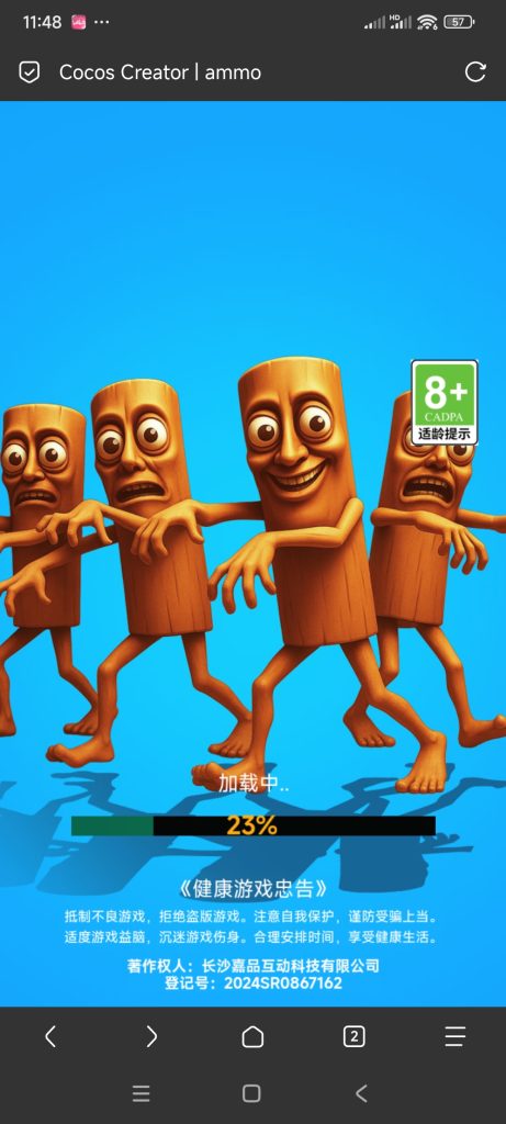 僵尸营救小游戏免广告-蓝易网